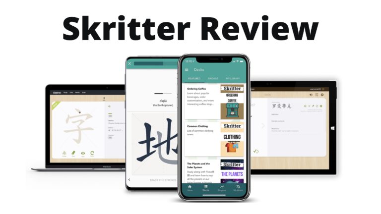 Skritter Review: Learn to write Chinese Characters