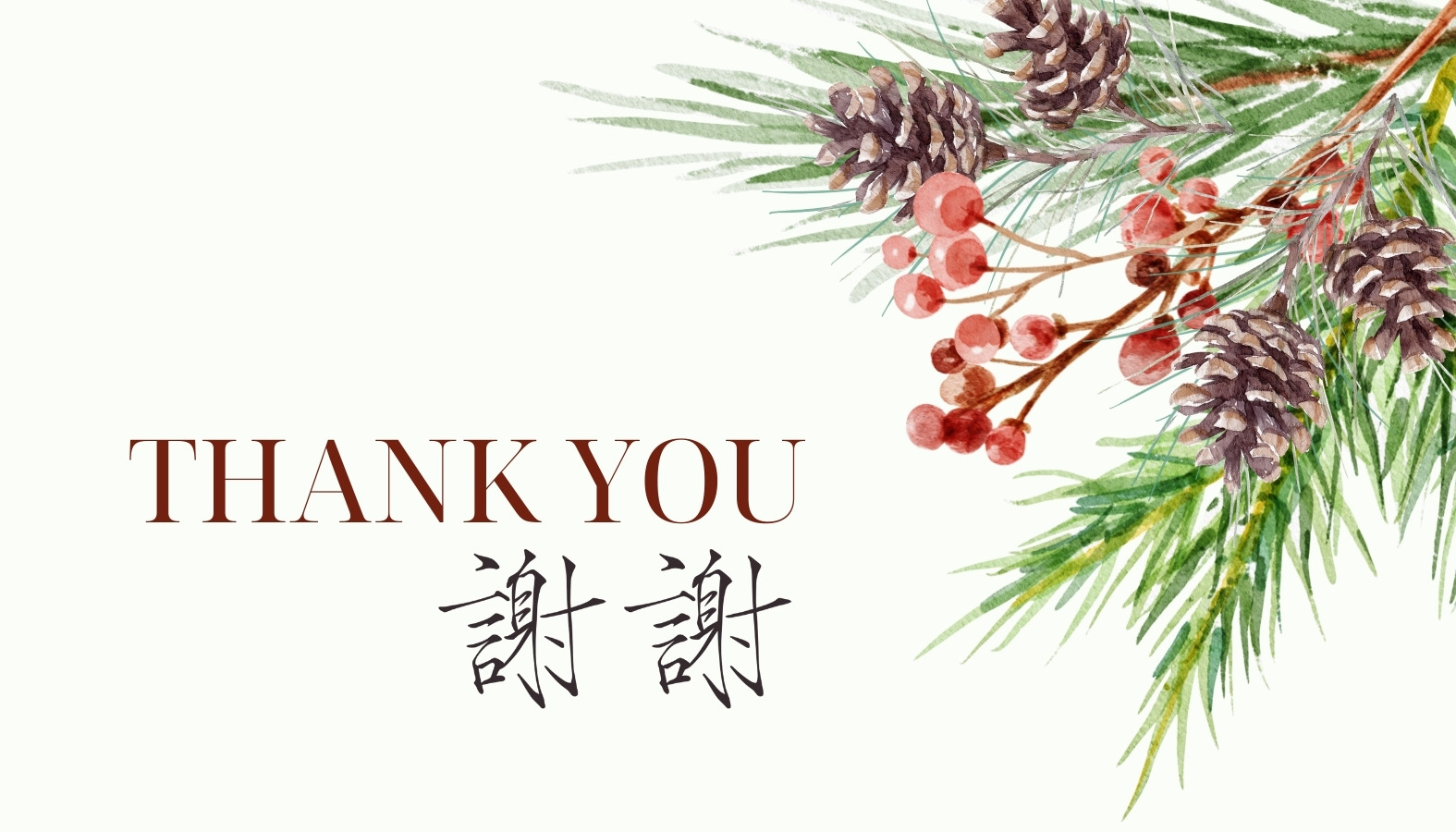Expressing Gratitude in Chinese